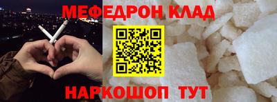 мдпв Кулебаки