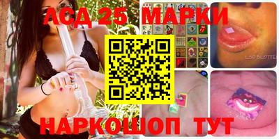 ГАЛЛЮЦИНОГЕННЫЕ ГРИБЫ Кумертау