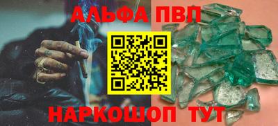 mix Кунгур