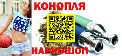 ГАЛЛЮЦИНОГЕННЫЕ ГРИБЫ Кумертау