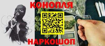 ГАЛЛЮЦИНОГЕННЫЕ ГРИБЫ Кумертау