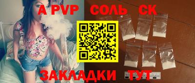 mix Кунгур