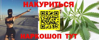 ГАЛЛЮЦИНОГЕННЫЕ ГРИБЫ Кумертау