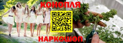 ГАЛЛЮЦИНОГЕННЫЕ ГРИБЫ Кумертау