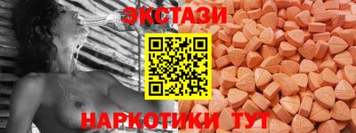 mix Кунгур