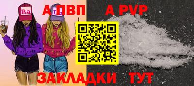 mix Кунгур