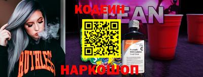 mix Кунгур