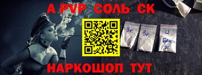 ГАЛЛЮЦИНОГЕННЫЕ ГРИБЫ Кумертау