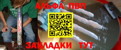 mix Кунгур