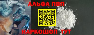 mix Кунгур