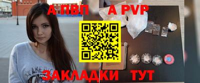 mix Кунгур