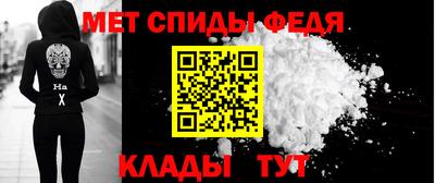 mix Кунгур