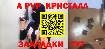 mix Кунгур