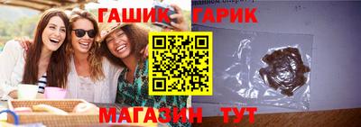 mix Кунгур