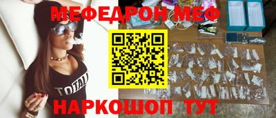 ГАЛЛЮЦИНОГЕННЫЕ ГРИБЫ Кумертау