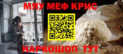ГАЛЛЮЦИНОГЕННЫЕ ГРИБЫ Кумертау